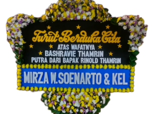 bunga duka, toko bunga terdekat, bunga papan duka cita